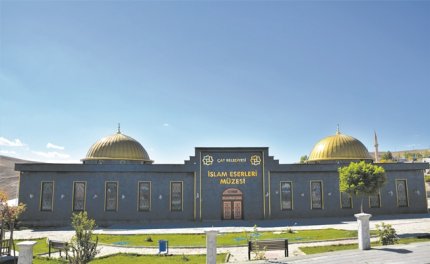 Çat Belediyesi İslam Eserleri Müzesi